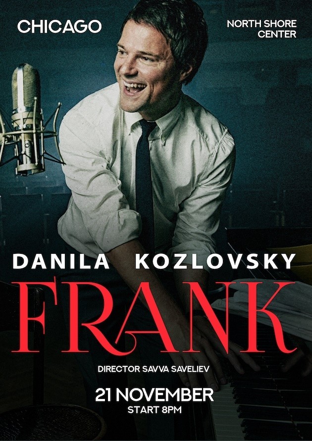 "FRANK" by Danila Kozlovsky