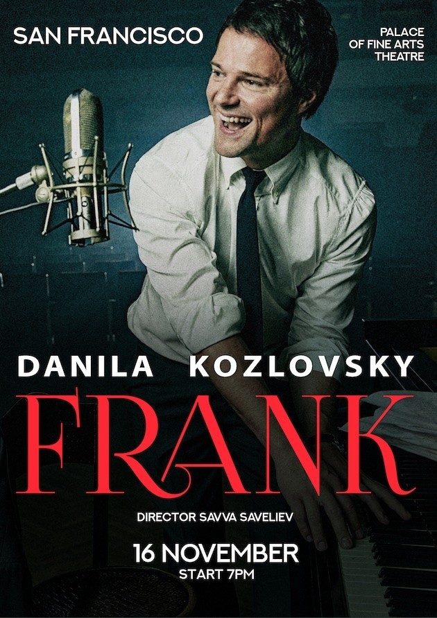 "FRANK" by Danila Kozlovsky
