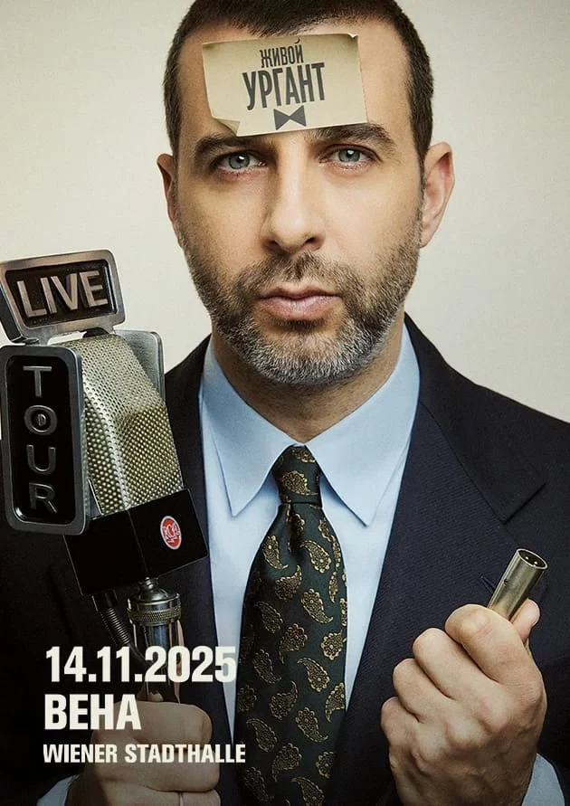 Секс туралы және секс туралы фильмдер