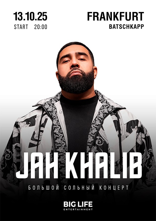 JAH KHALIB
