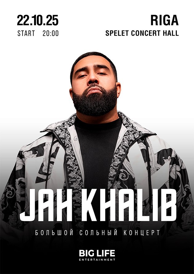 JAH KHALIB