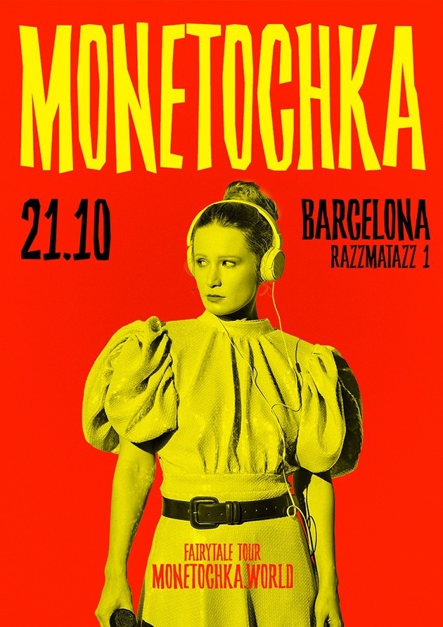 Monetochka