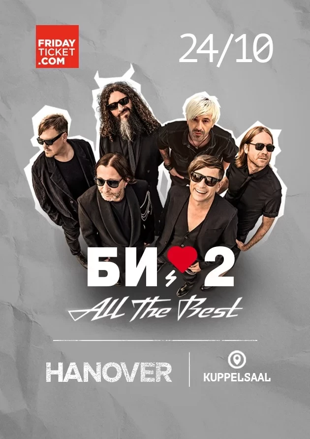 Порно дик 20 см