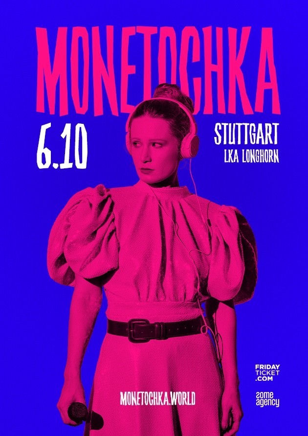 Monetochka