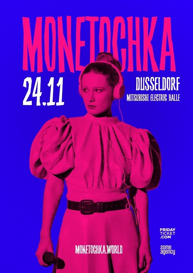 Monetochka