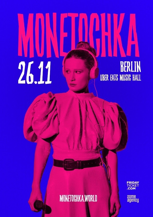 Monetochka