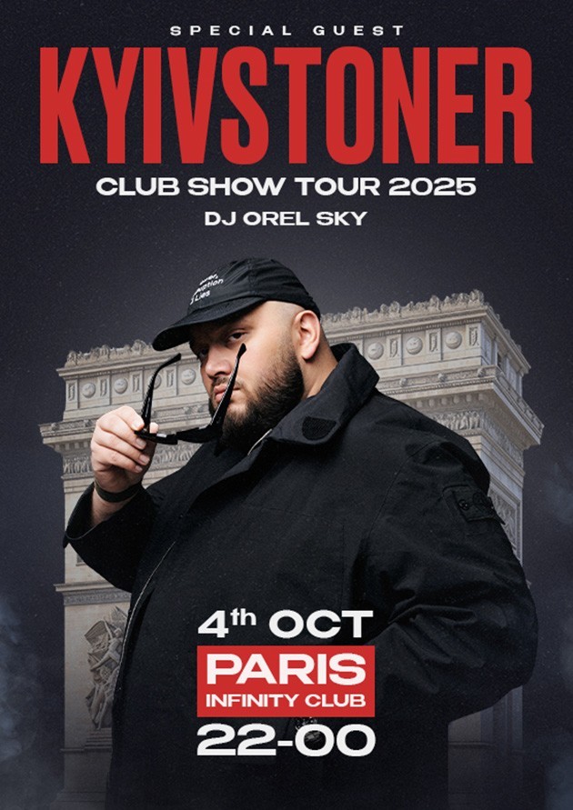 KYIVSTONER CLUB SHOW