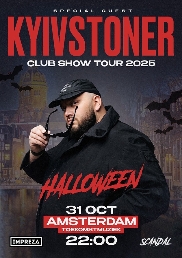 HALLOWEEN x KYIVSTONER