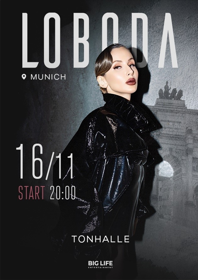 LOBODA