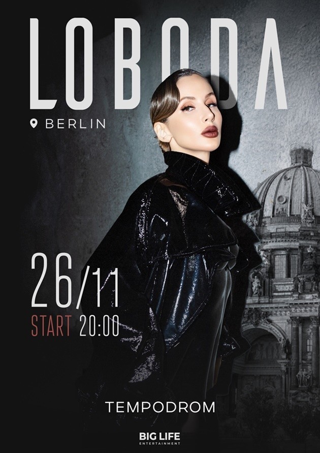 LOBODA