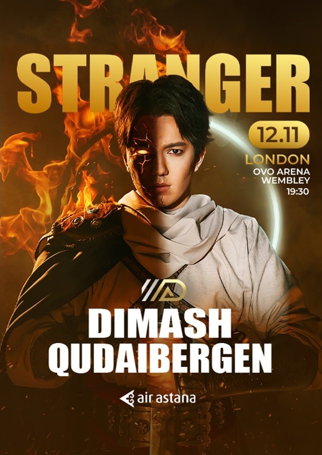 Dimash Qudaibergen "Stranger"