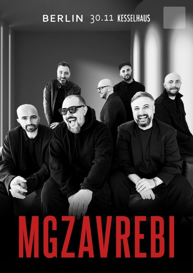 MGZAVREBI