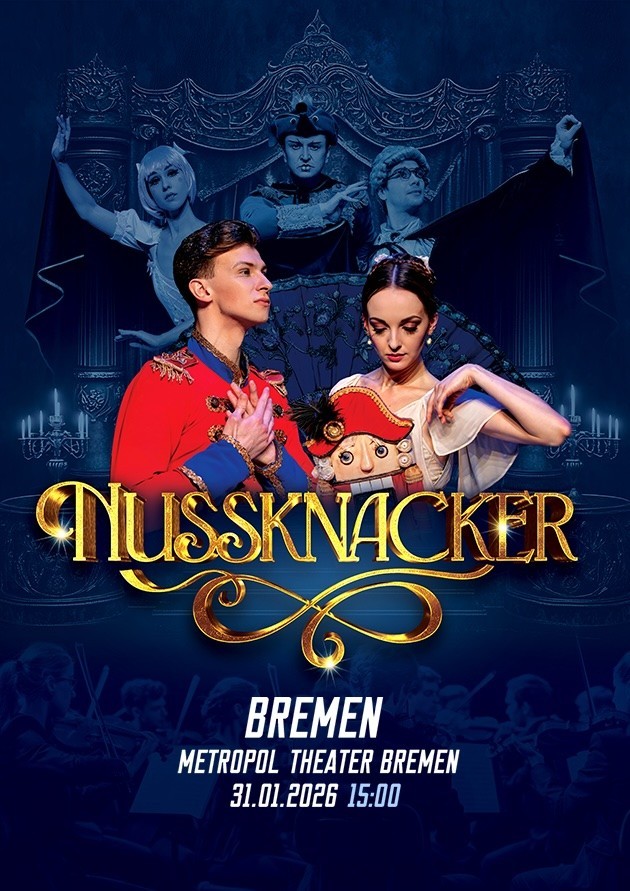 Щелкунчик. International Festival Ballet & Festival Orchestra