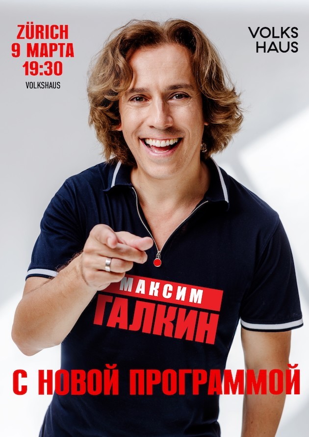 Maxim Galkin