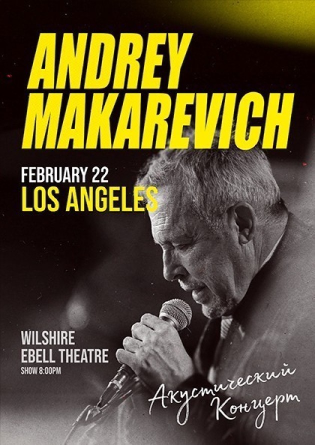 Andrey Makarevich (Los Angeles)