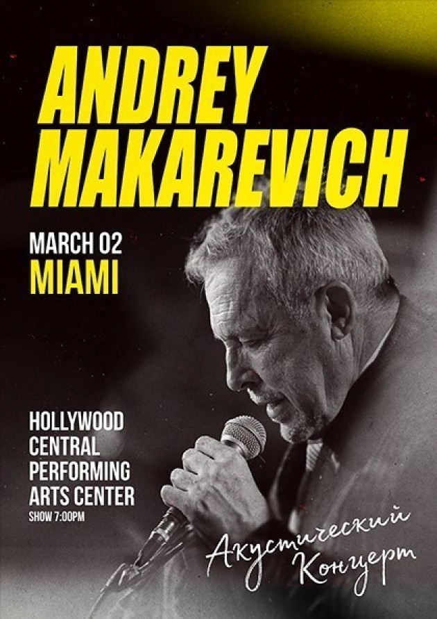 Andrey Makarevich (Miami)