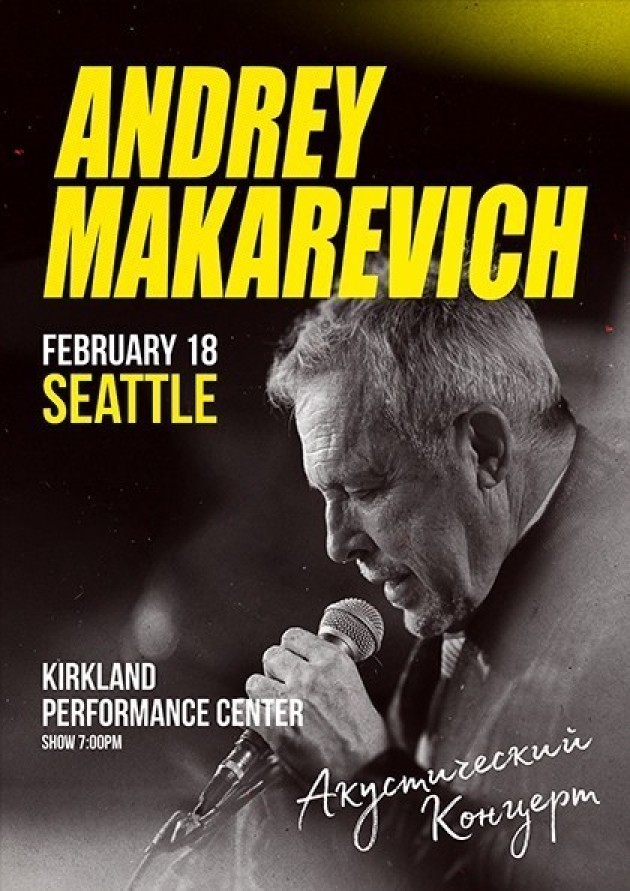 Andrey Makarevich (Seattle)
